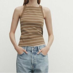Massimo Dutti Striped Tank Top